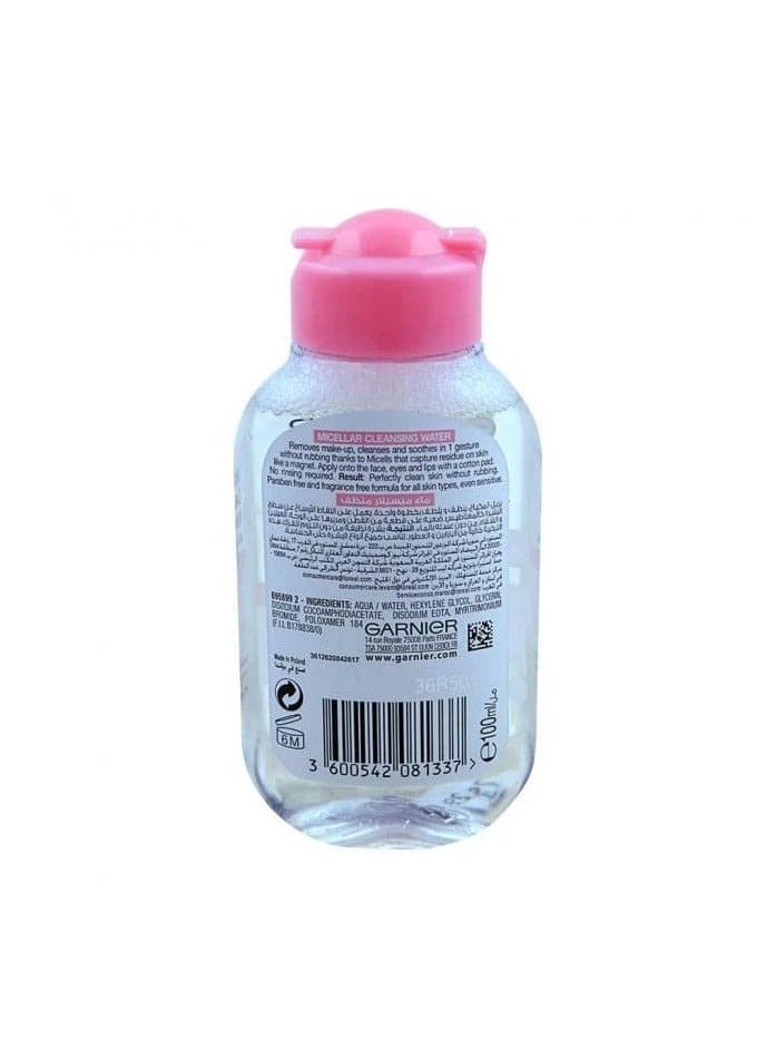 Garnier Micellar Water Face Cleanser & Daily Makeup Remover 100 ML