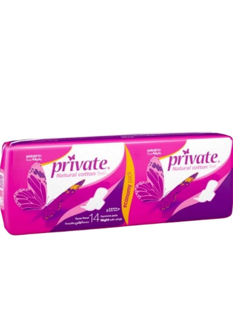 PRIVATE Extra Thin Night Feminine Pads With Wings 14 PCS