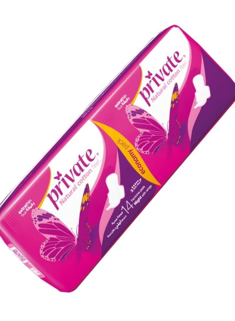 PRIVATE Extra Thin Night Feminine Pads With Wings 14 PCS