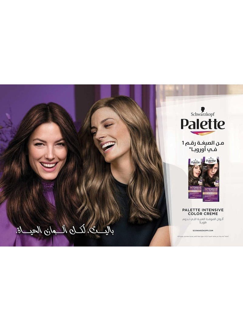 Palette Intensive Hair Color Cream 3-65 Dark Chocolate