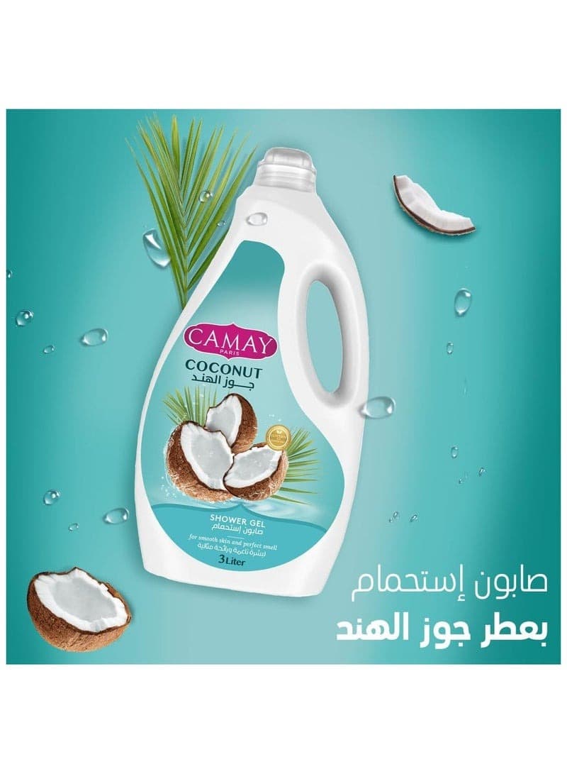 CAMAY Shower GeL COCONUR 3 LITER