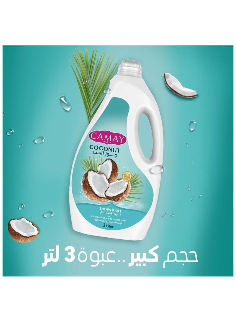 CAMAY Shower GeL COCONUR 3 LITER