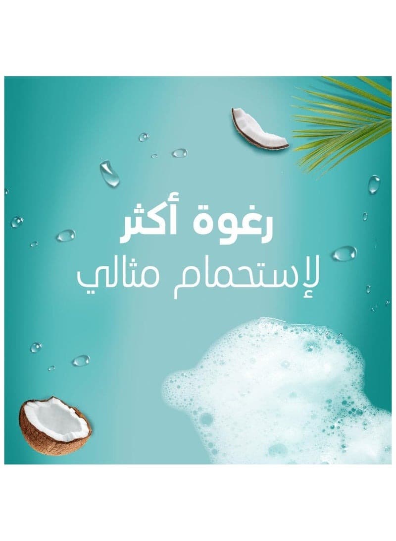 CAMAY Shower GeL COCONUR 3 LITER