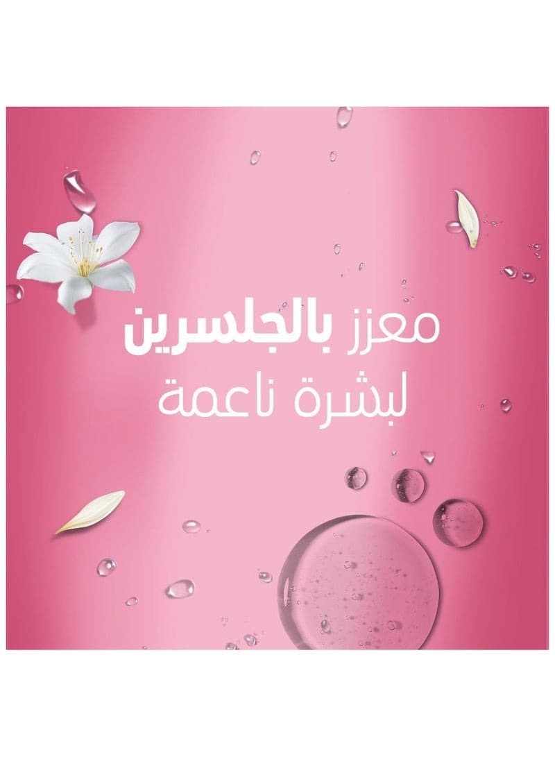 CAMAY Shower GeL JASMINE 1 LITER