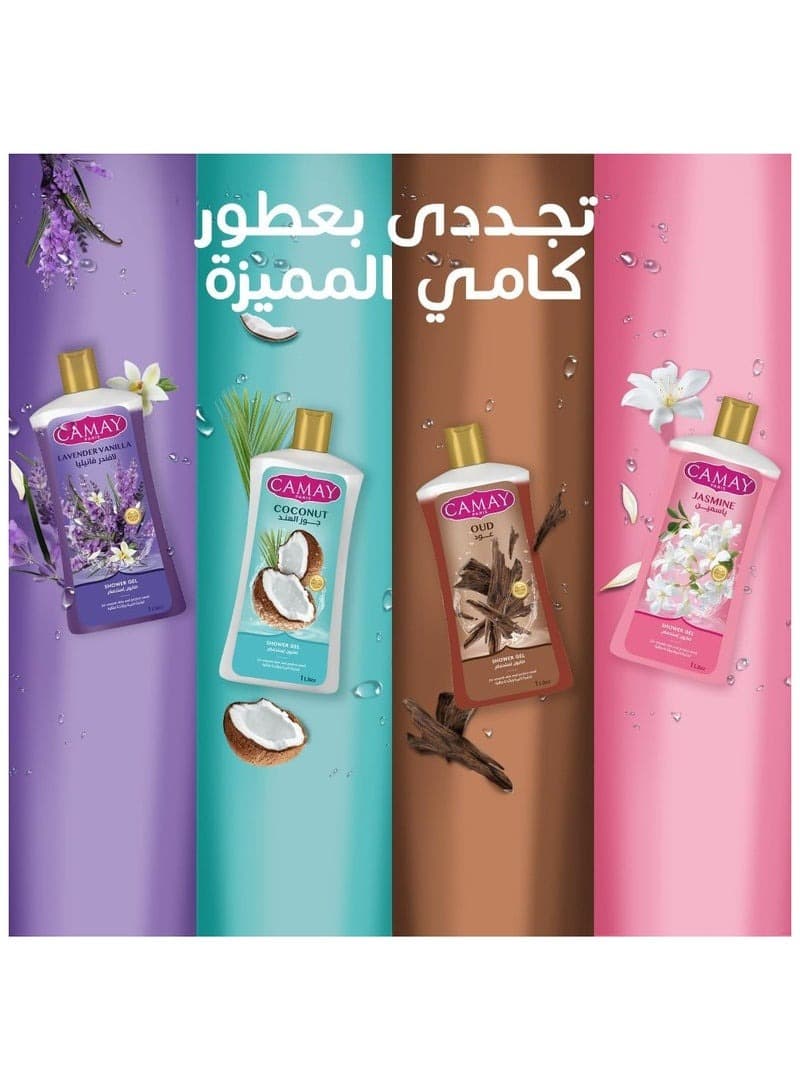 CAMAY Shower GeL JASMINE 1 LITER