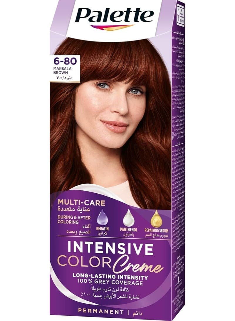 Palette Intensive Hair Color Cream 6-80 Marsala Brown