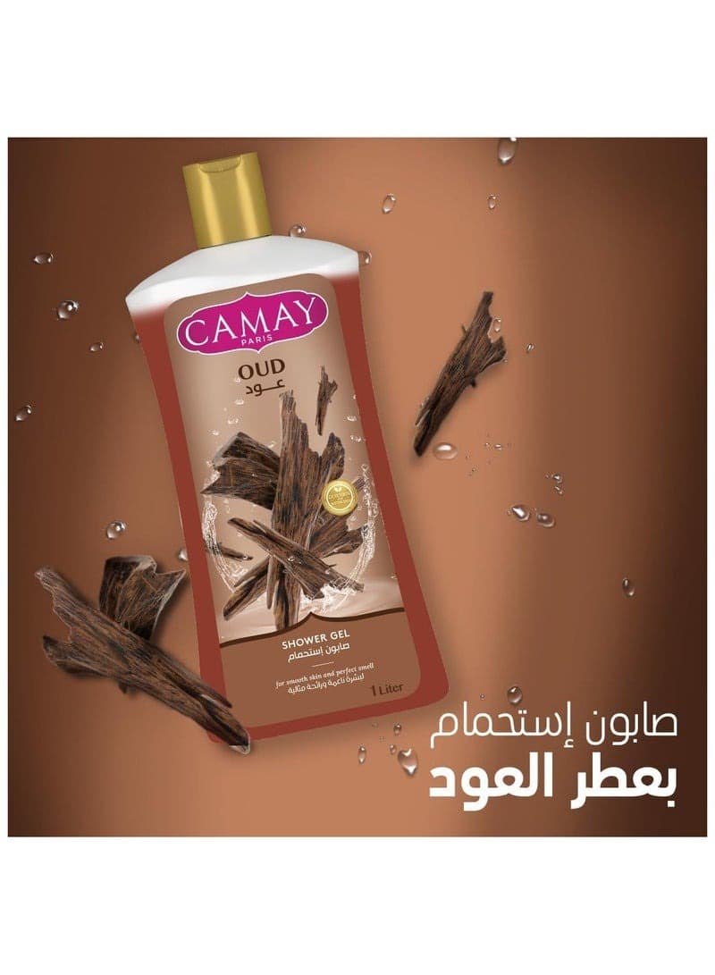CAMAY Shower GeL OUD 1 LITER