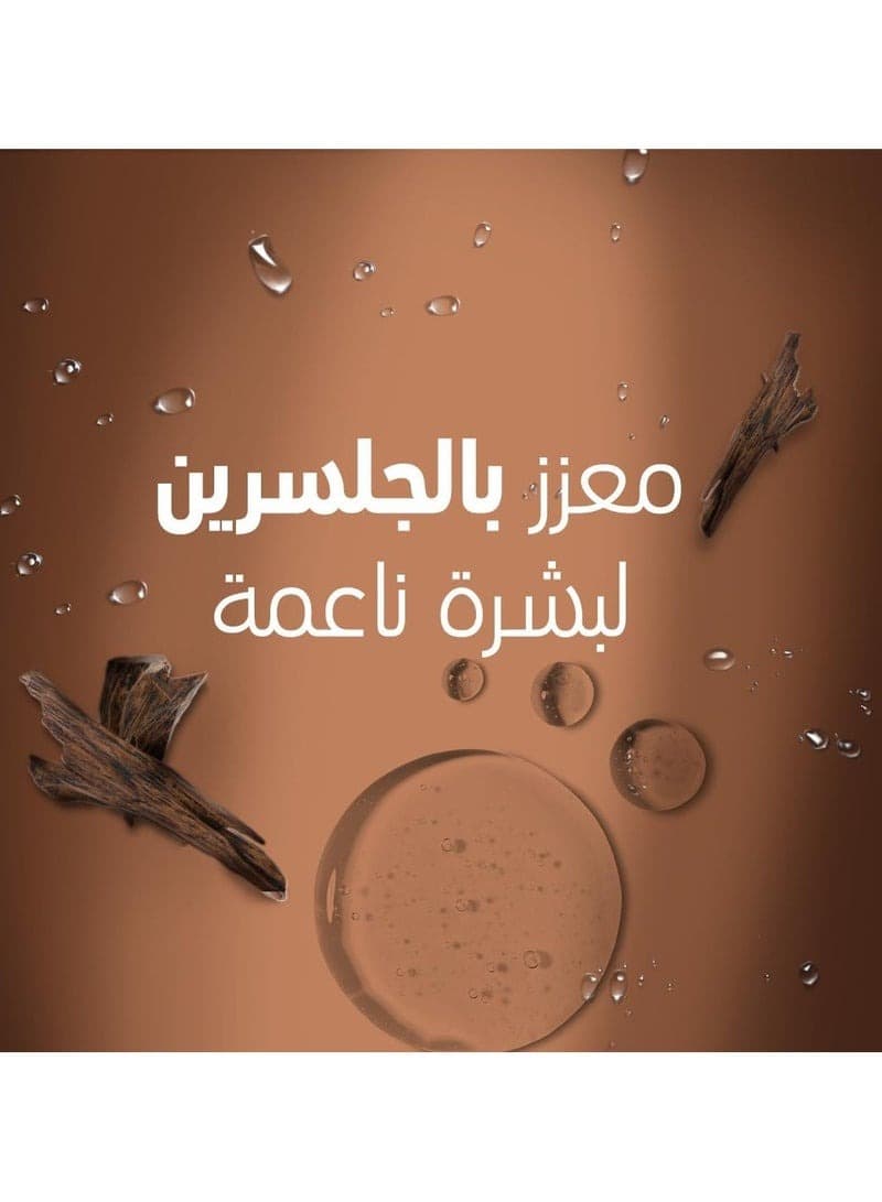 CAMAY Shower GeL OUD 1 LITER