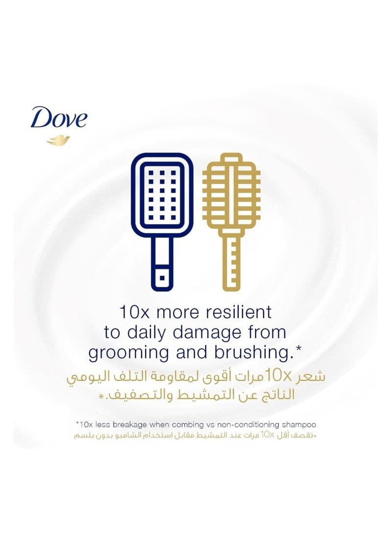 Dove Daily Care Shampoo 600 ML