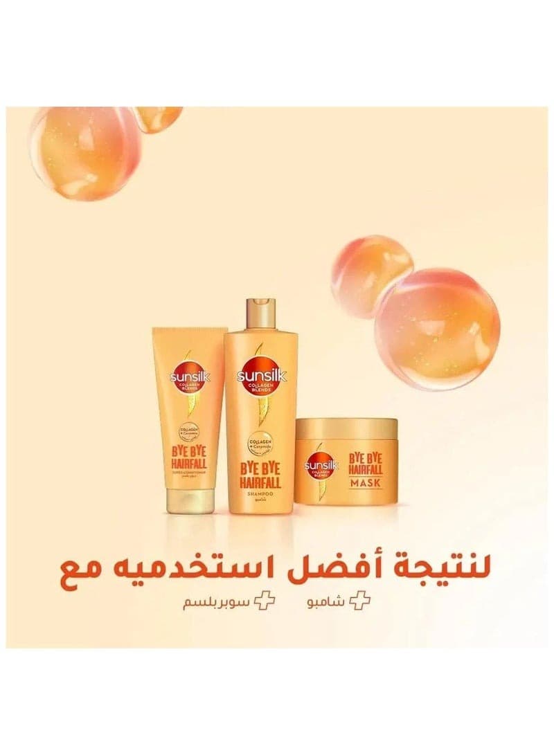Sunsilk Bye Bye Hairfall Mask 220 ML