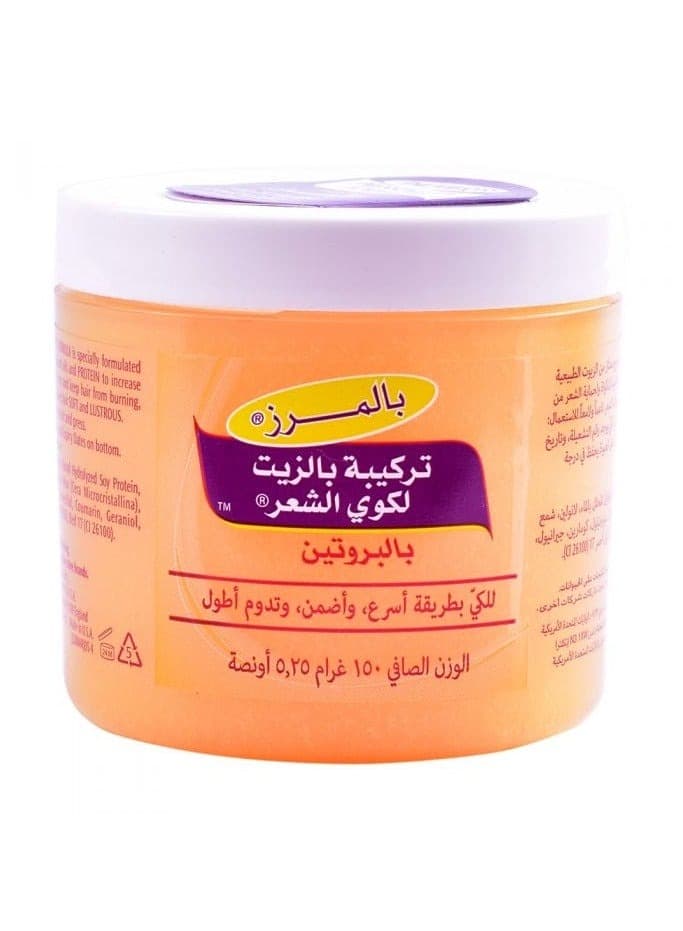 Palmers Pressing Oil Formula With Protein Cream 150 G