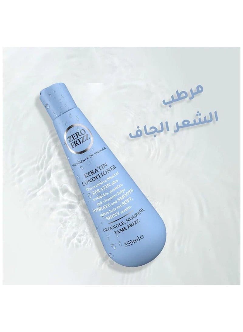 Zero Frizz Keratin Conditioner 355 ML