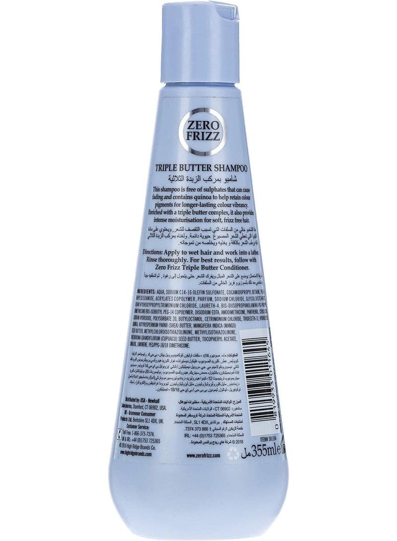 Zero Frizz Triple Butter Shampoo 355 ML