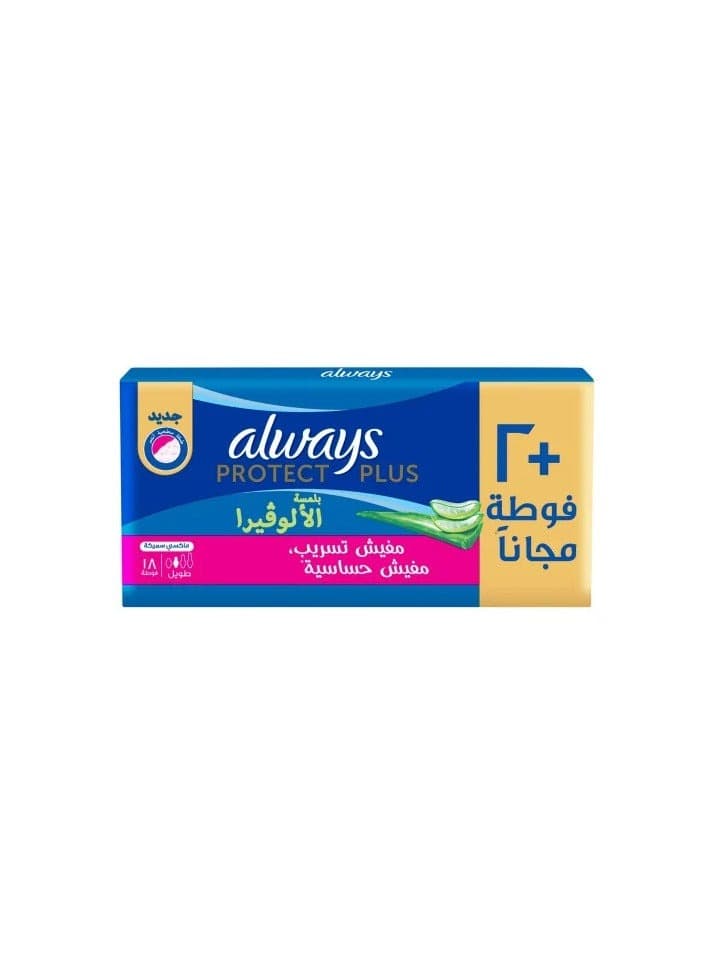 Always Extra Protection with Aloe Vera Maxi Thick Long 182 Free