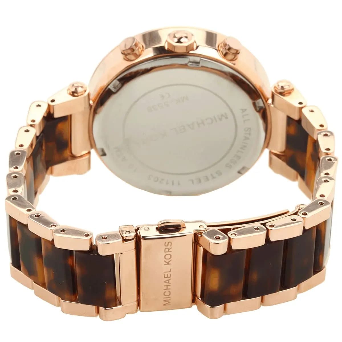 Michael Kors Womens Watch MK5538