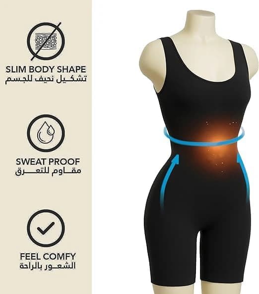 Women Full Body Slimming Shaper with Butt Lift