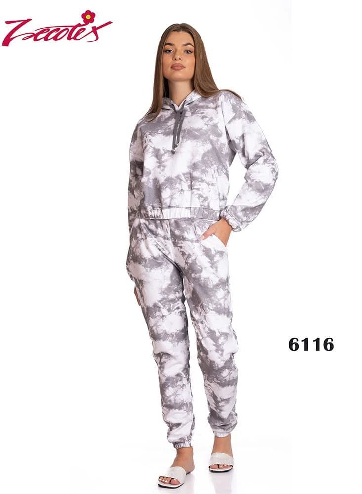 Women's Winter Collection Milton Pajama – Casual Winter Pajama Set