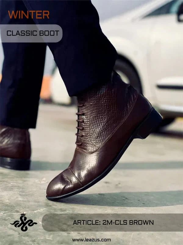 Leather Classic Boot - 2M-CLS Brown