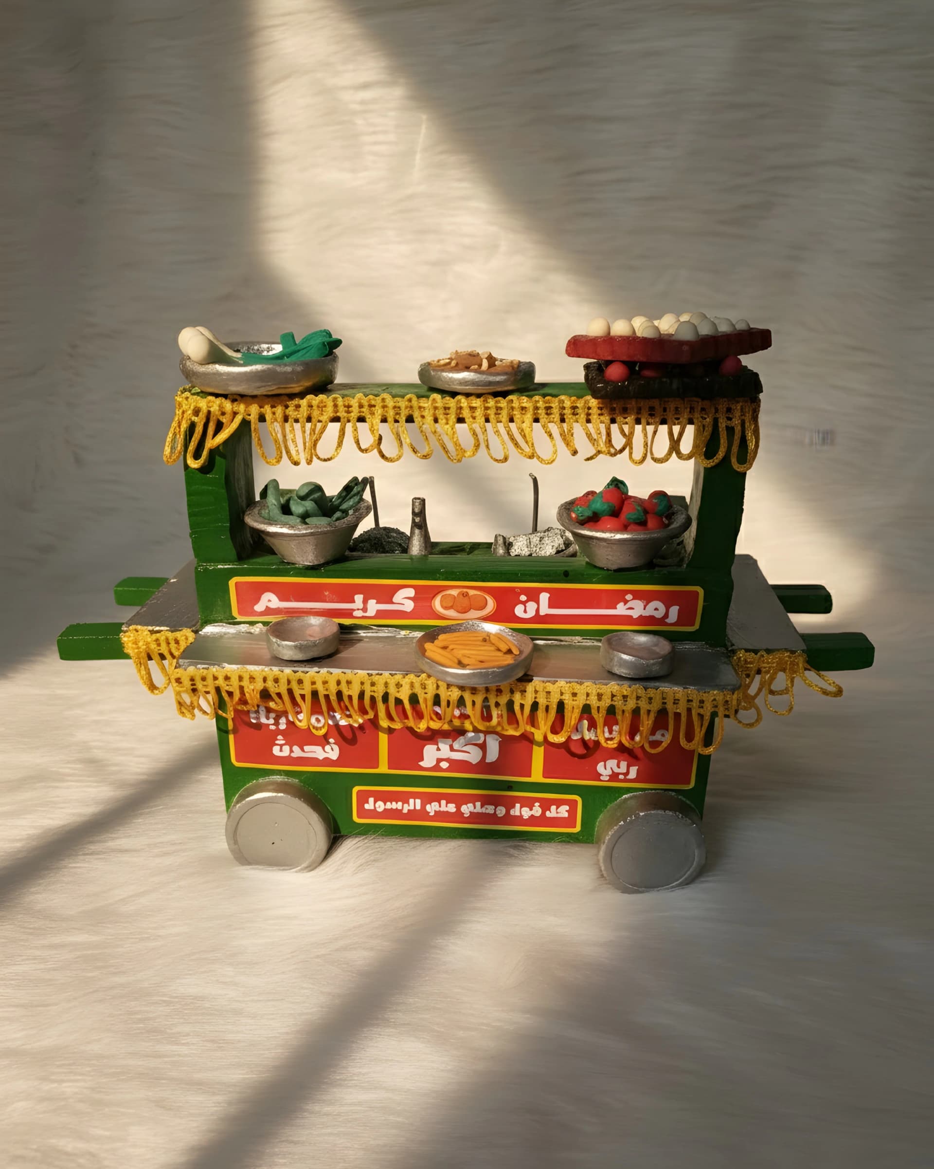 Ramadan Fava Bean Cart Figurine – Suhoor Décor