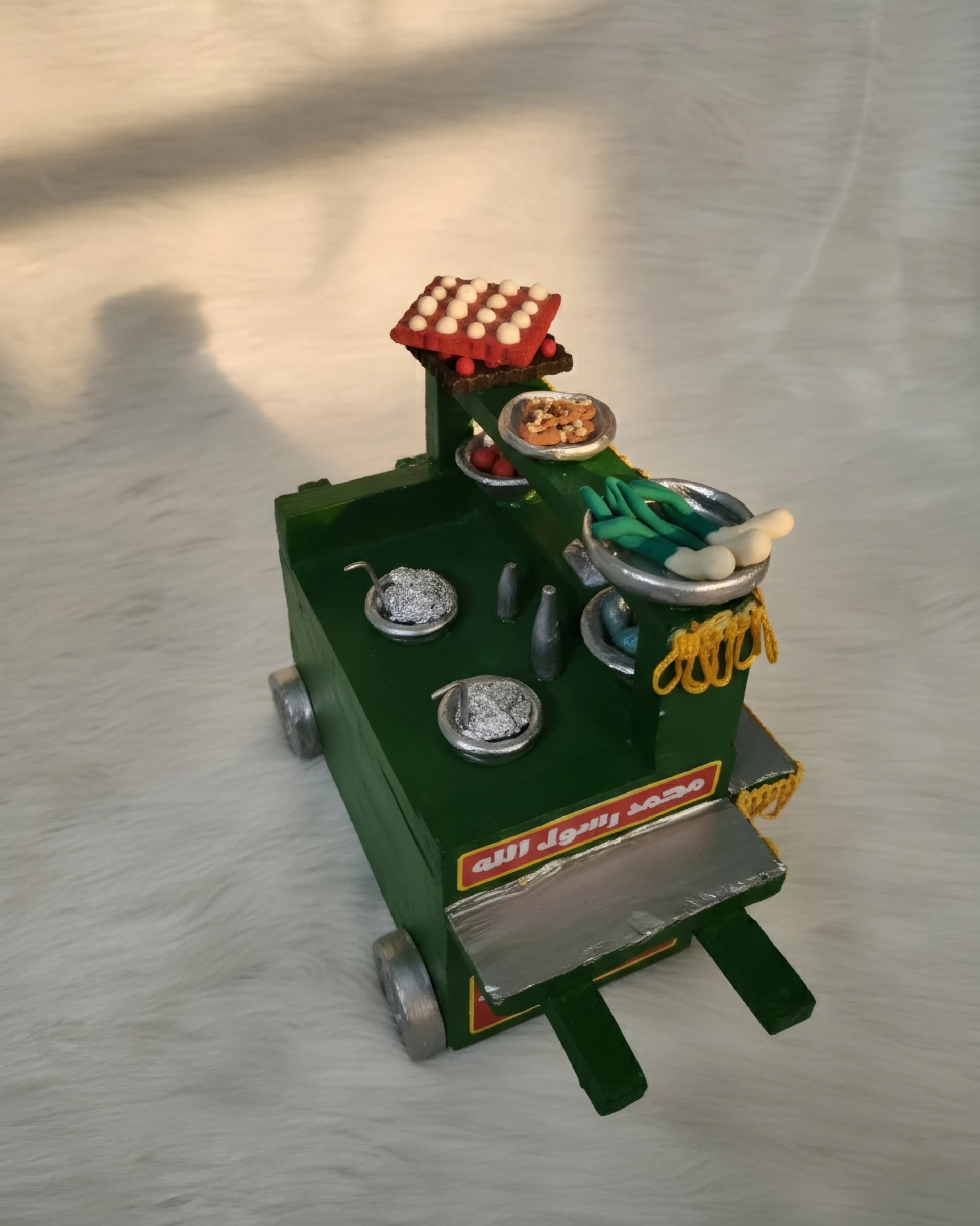 Ramadan Fava Bean Cart Figurine – Suhoor Décor