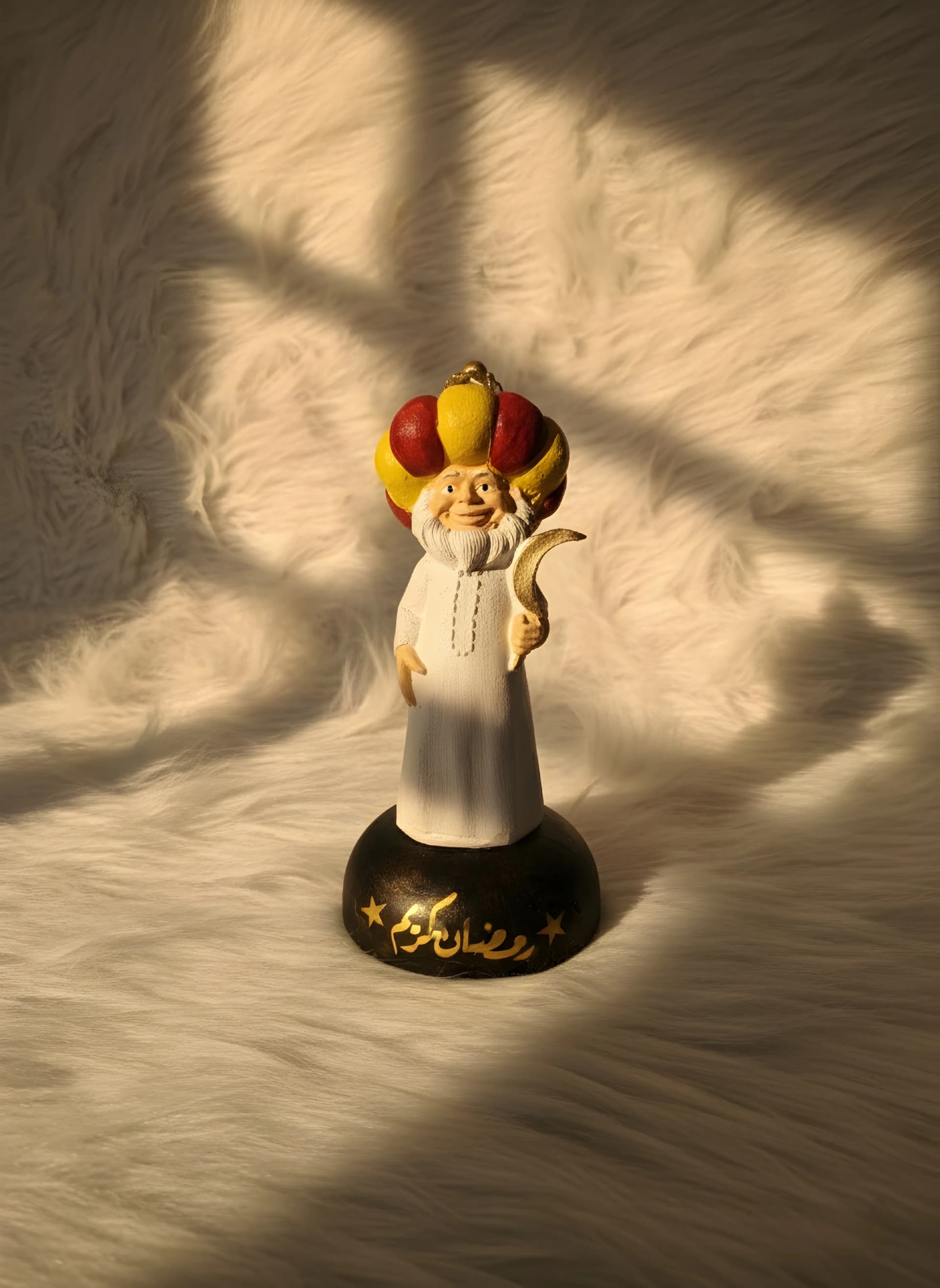Fananees Sheikh “Ramadan Kareem” Decorative Figurine