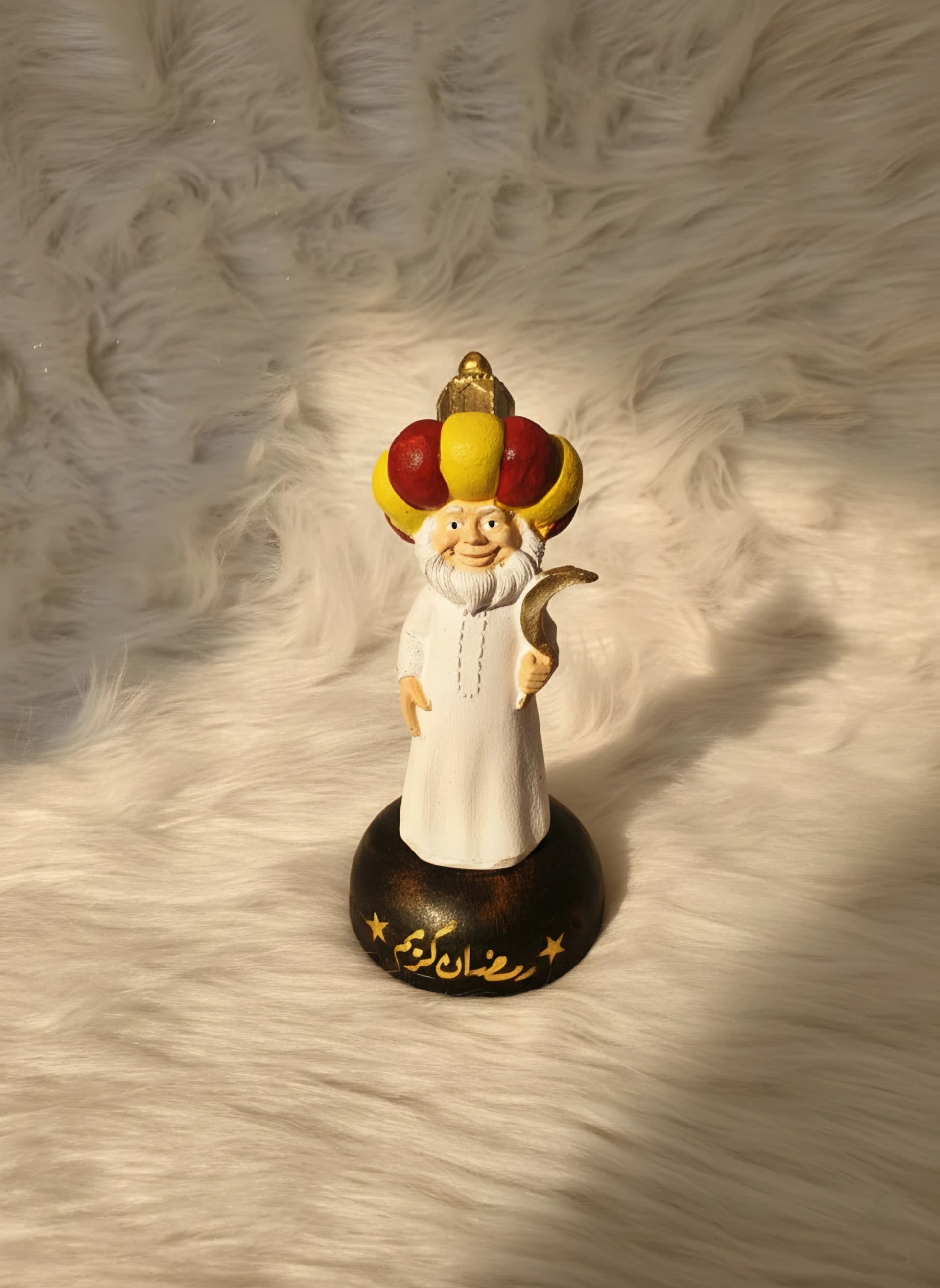 Fananees Sheikh “Ramadan Kareem” Decorative Figurine