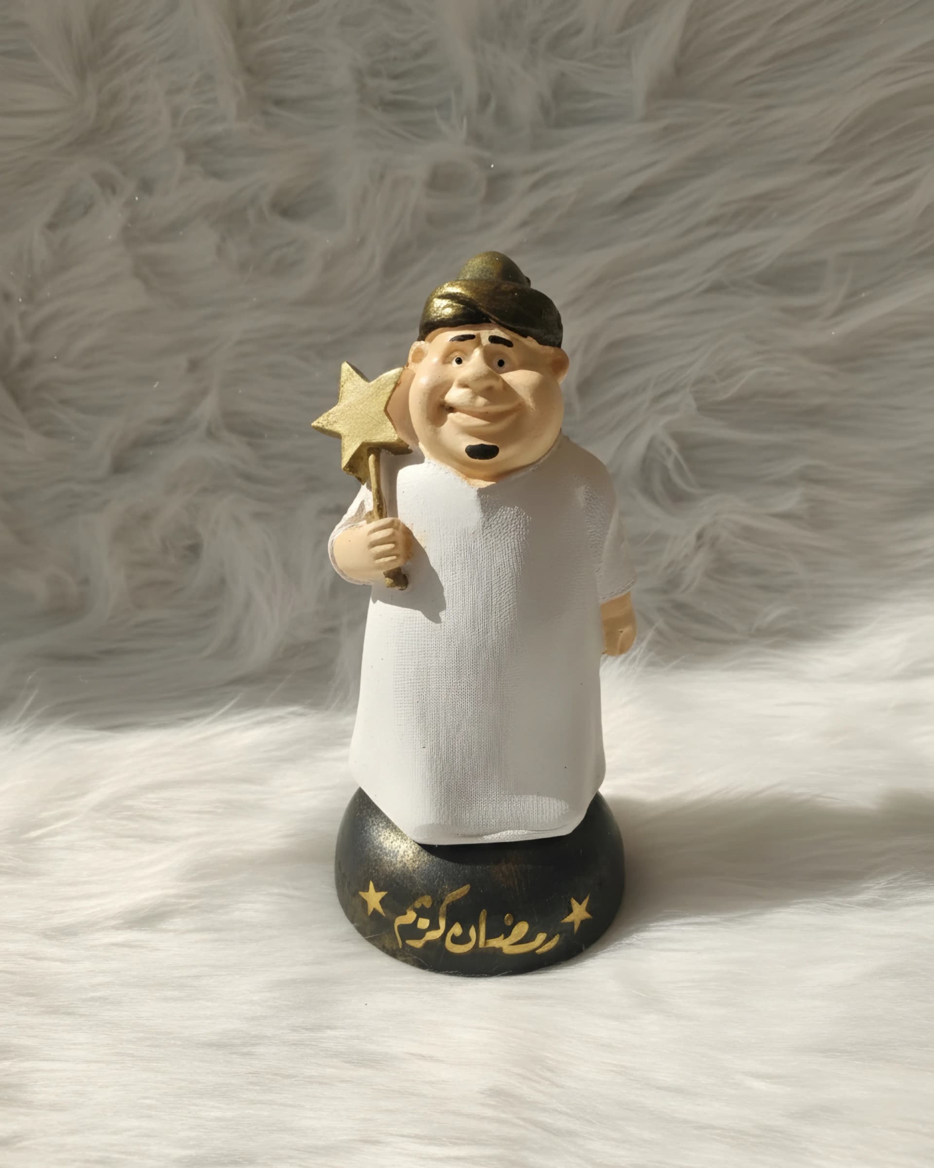 Fananees Ramadan Figurine for Gifts and Decoration