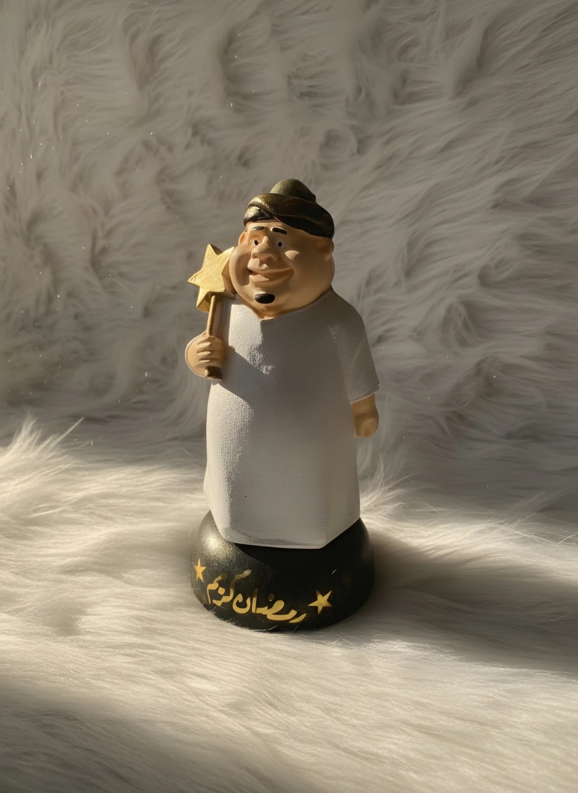 Fananees Ramadan Figurine for Gifts and Decoration