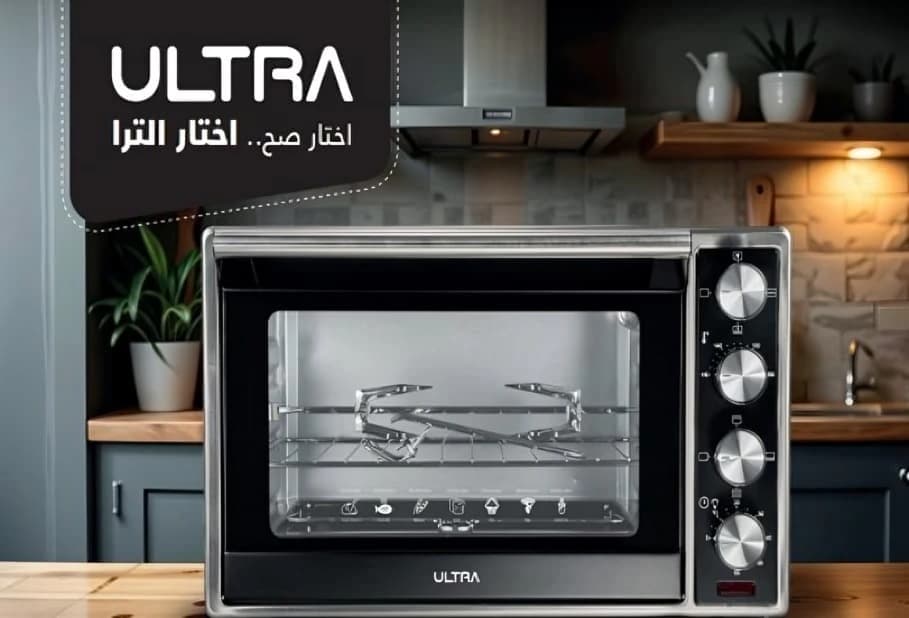 فرن كهرباء بشواية Ultra - UOV60SFE2 (سعة 60 لتر، 2000 وات، ستانلس ستيل)