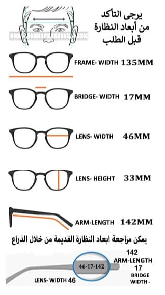 Sports Safety Glasses for Boys & Girls – Football, Basketball & More