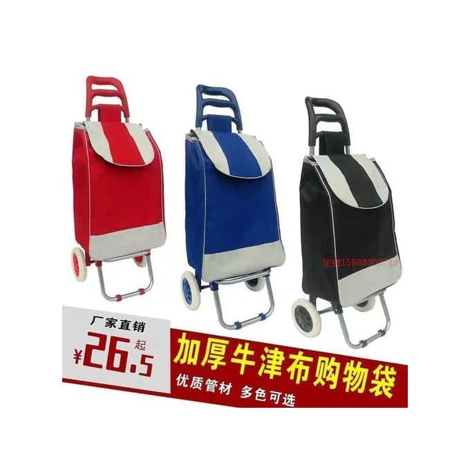 Shopping Trolley Cart with Wheels – Up to 50kg Capacity