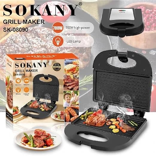 شواية كهربائية Sokany SK-08090 – قدرة 700 وات
