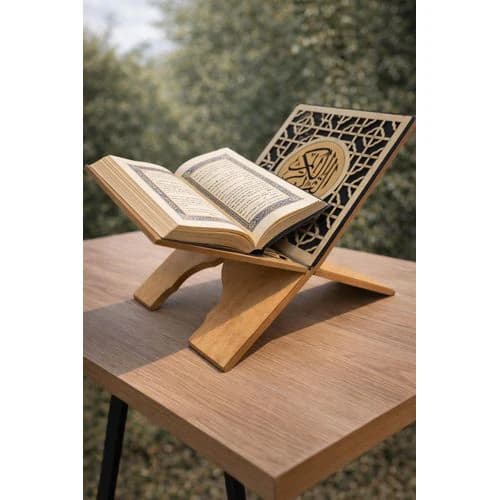 Engraved Islamic Quran Stand