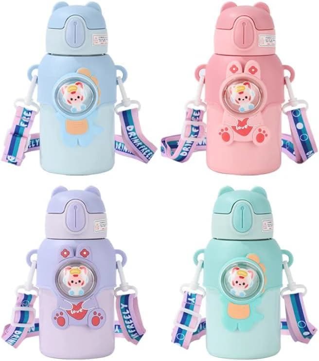 Cute Design 640ML Kids Insulated Water Bottle with Shoulder Strap, Cute