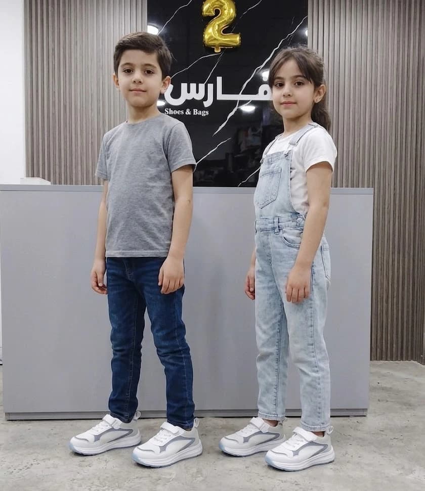 314 Kids' Sneakers