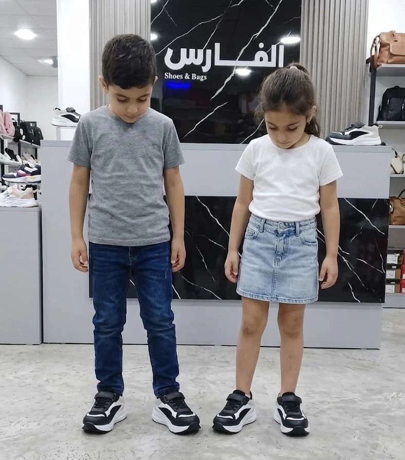 314 Kids' Sneakers