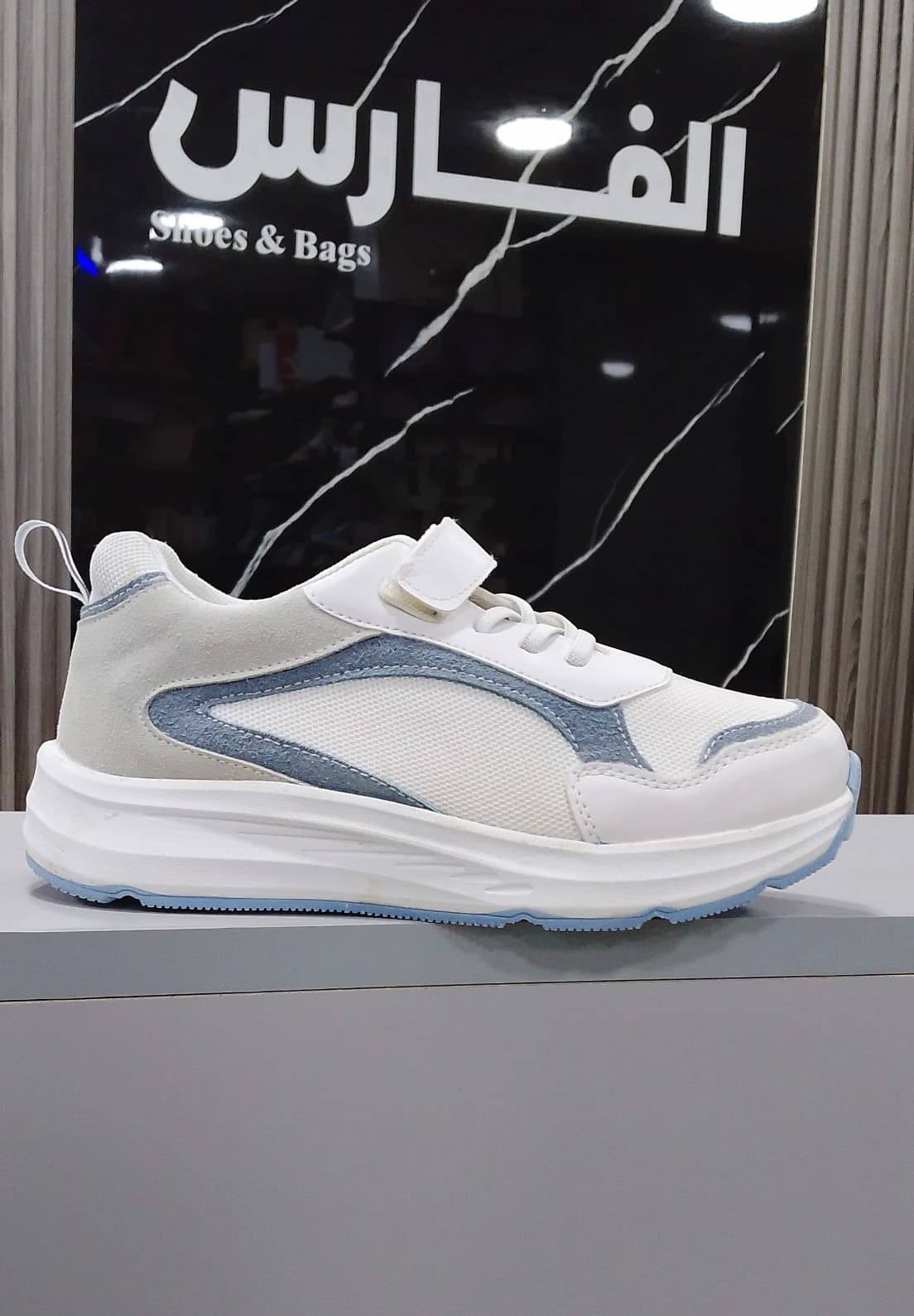314 Kids' Sneakers