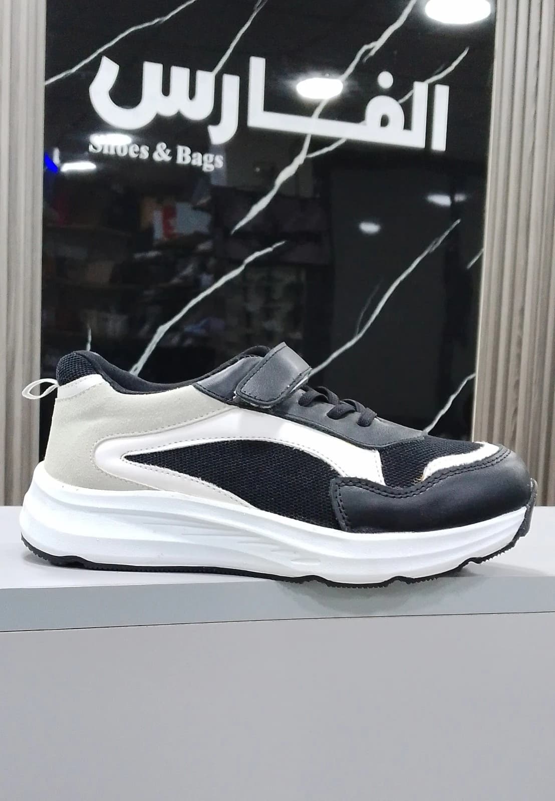 314 Kids' Sneakers