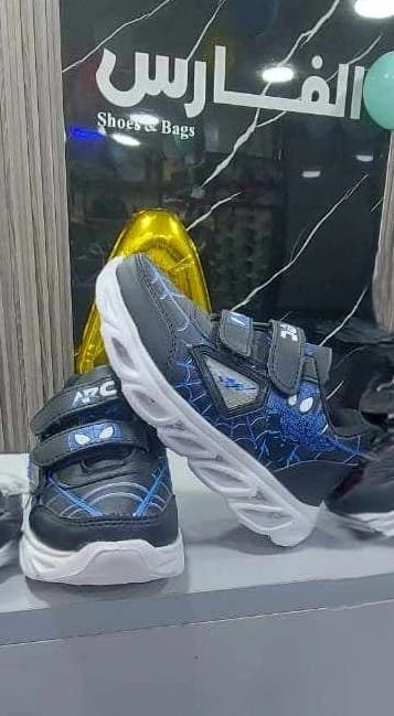 Spider-Man Benor Boys' Shoes