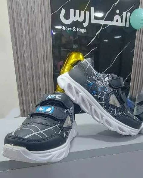 Spider-Man Benor Boys' Shoes
