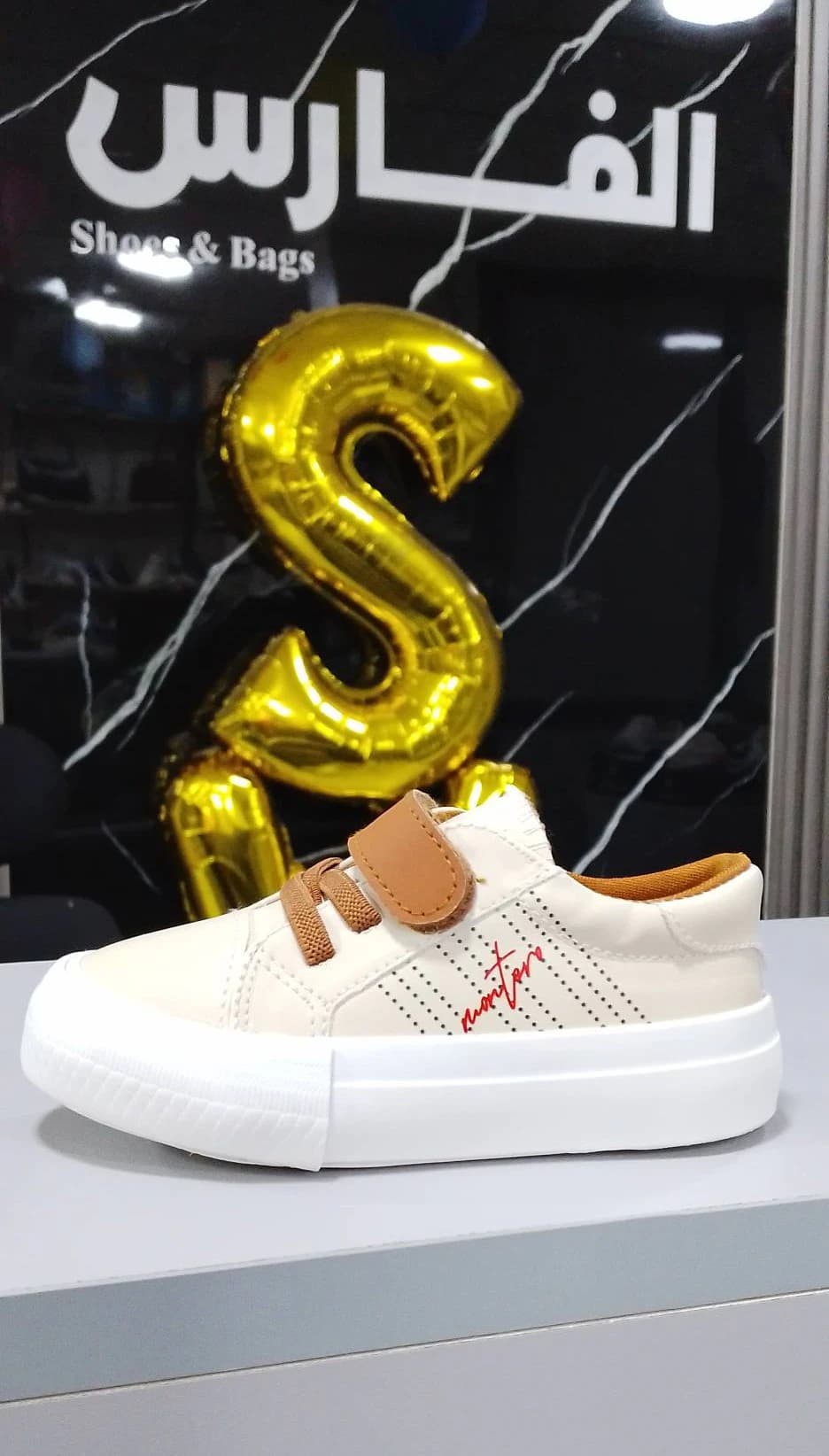238 Signature Leather Flat Shoes for Kids
