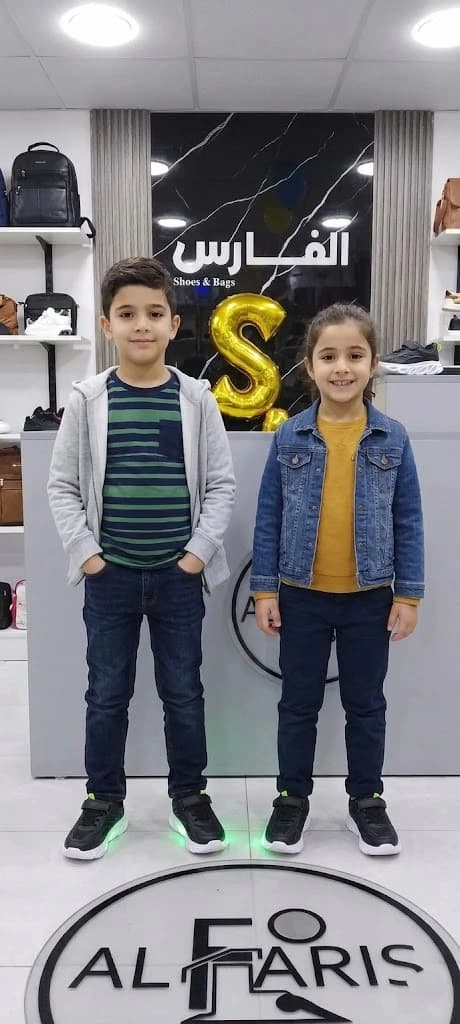 Plain Benor shoes for boys