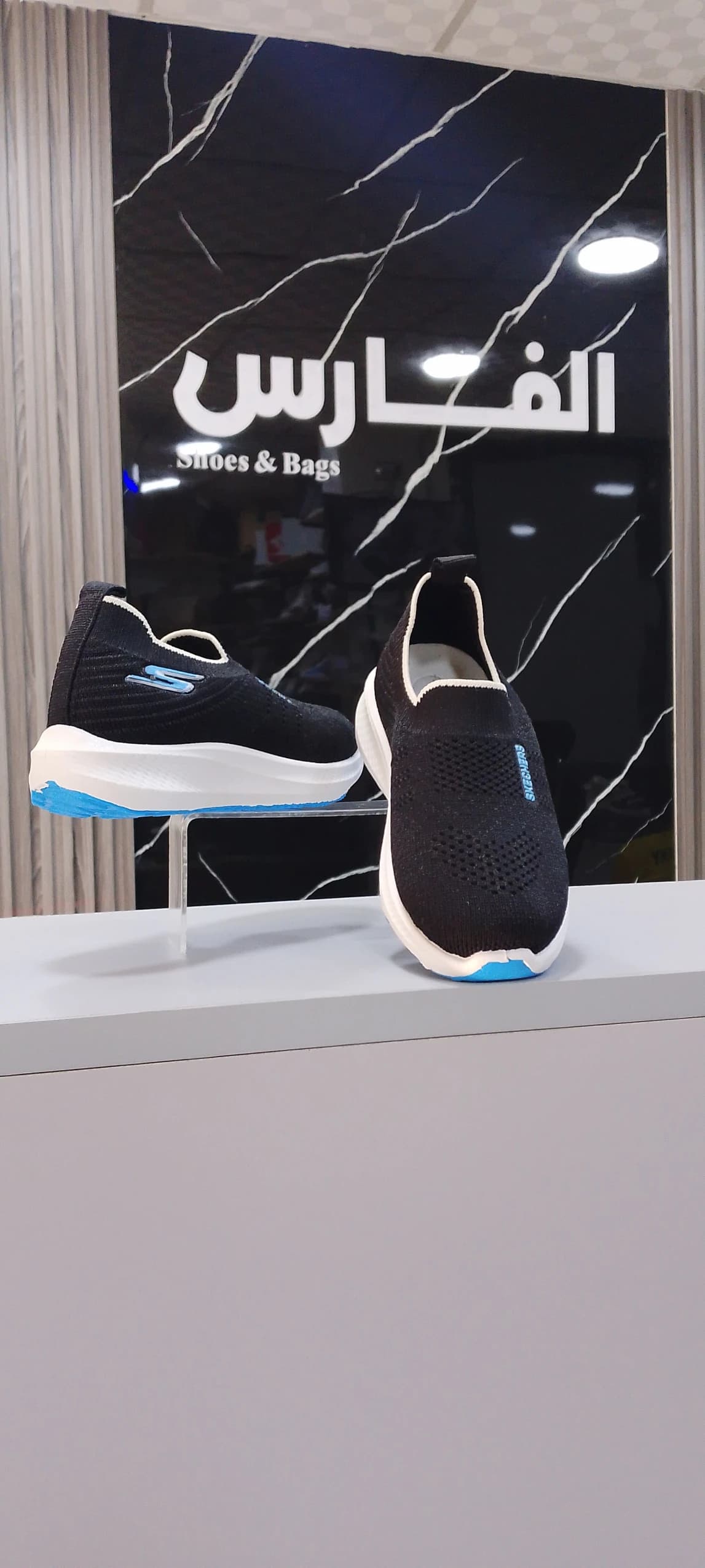 Skechers Slip-On without laces for children