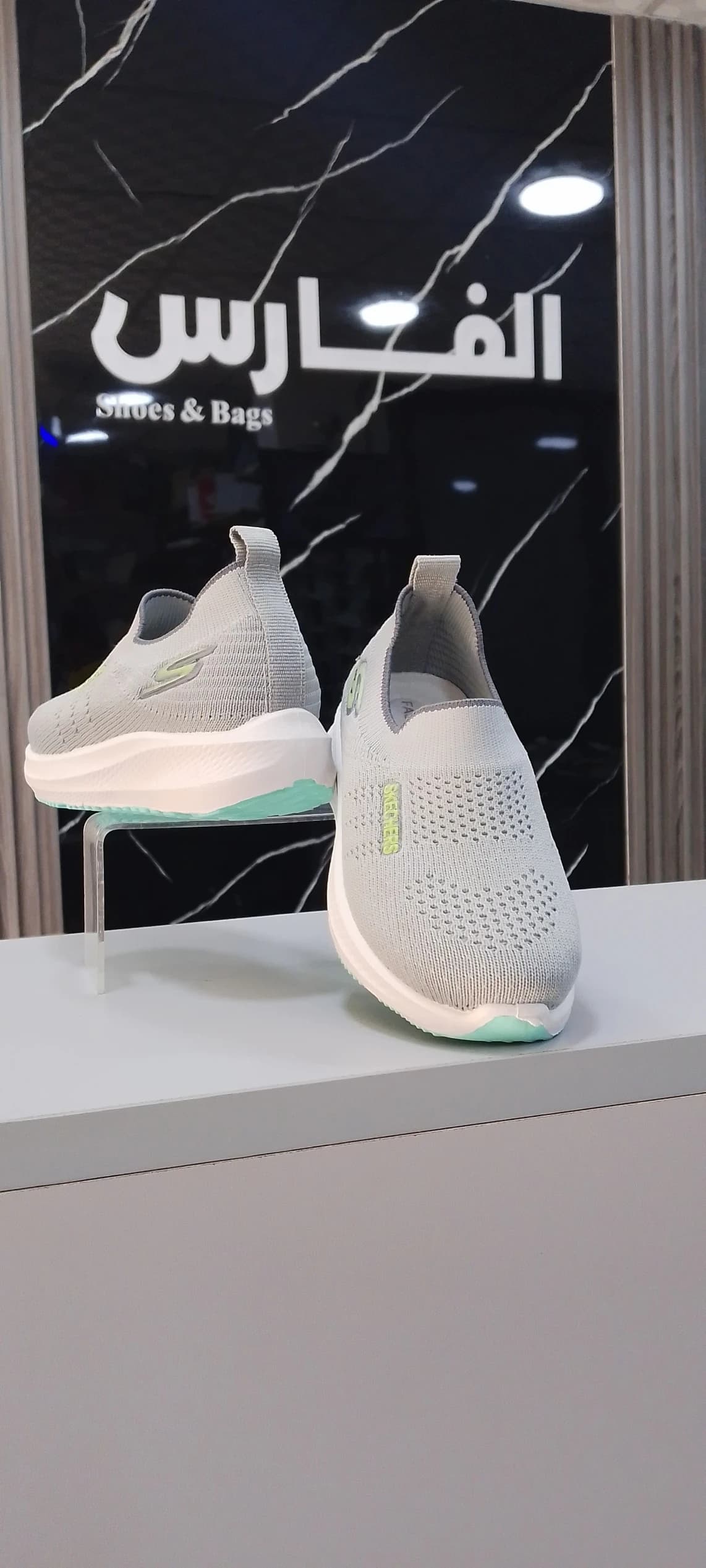 Skechers Slip-On without laces for children