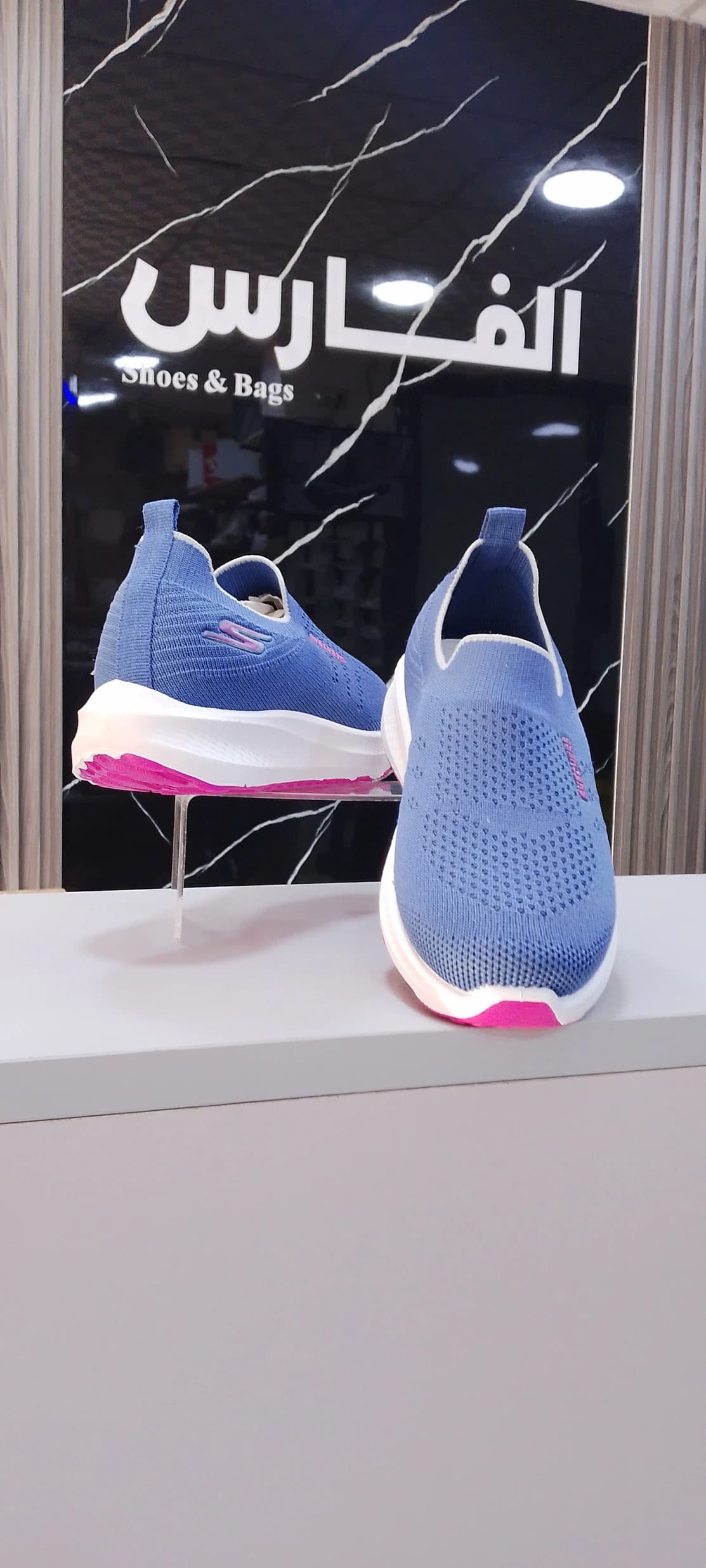 Skechers Slip-On without laces for children