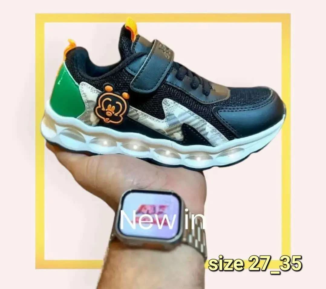 Miky leather Benor shoes for children