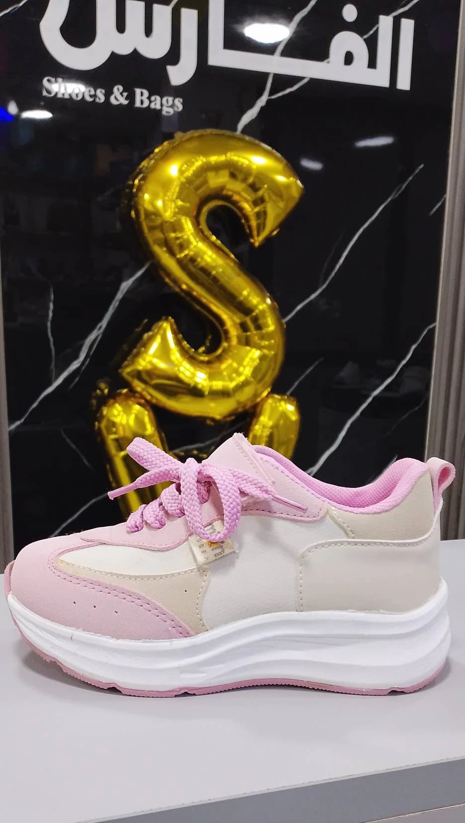 Girls' 313 Sneakers