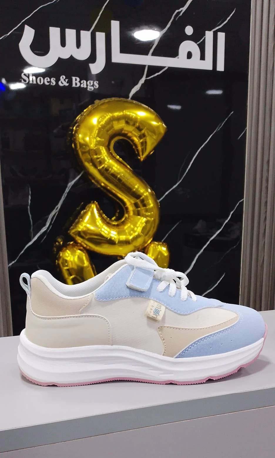 Girls' 313 Sneakers