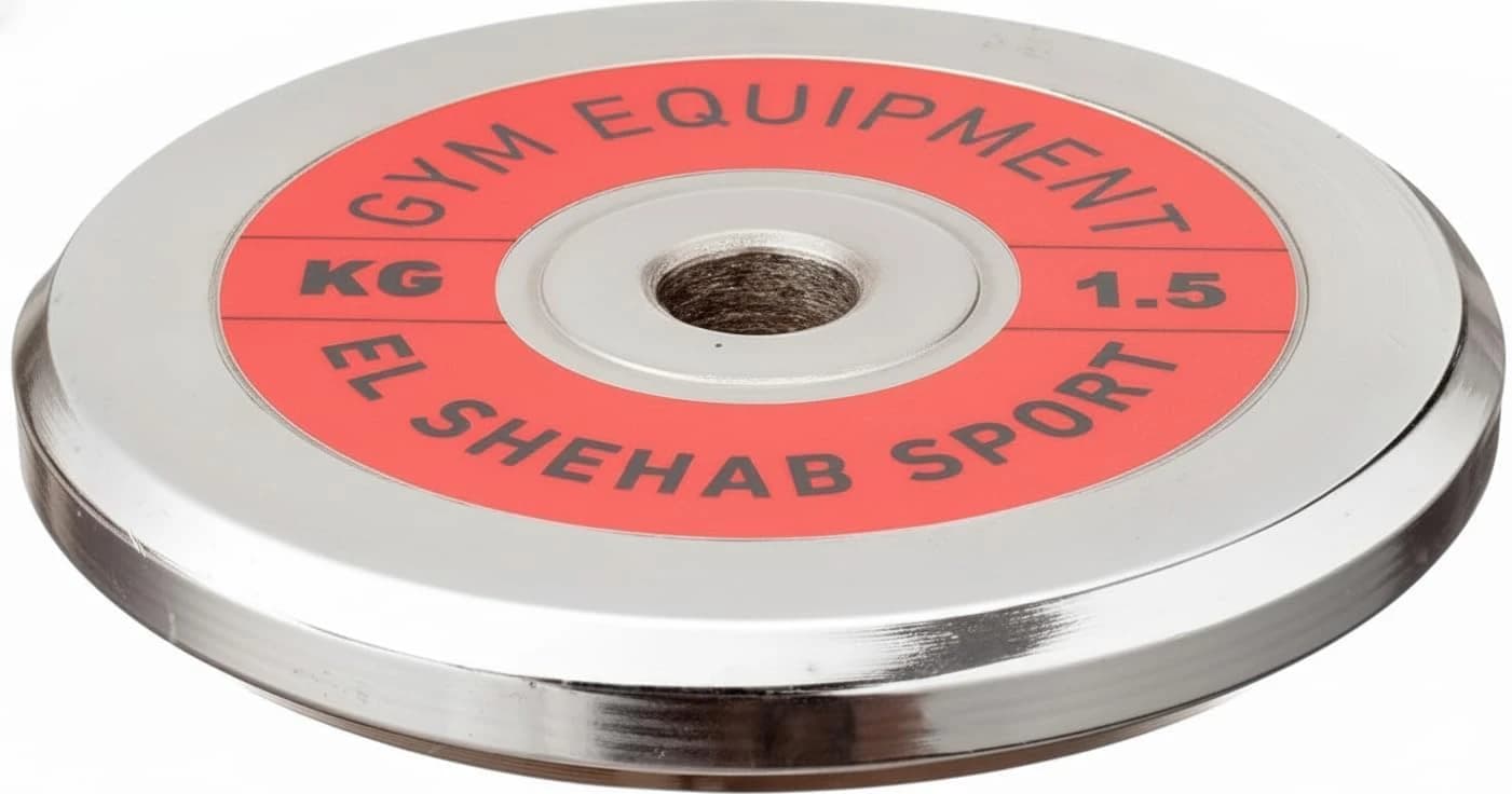 Nickel Plate Weight Disc (Blank) Chrome Plated for Weightlifting - 1.5 Kg 