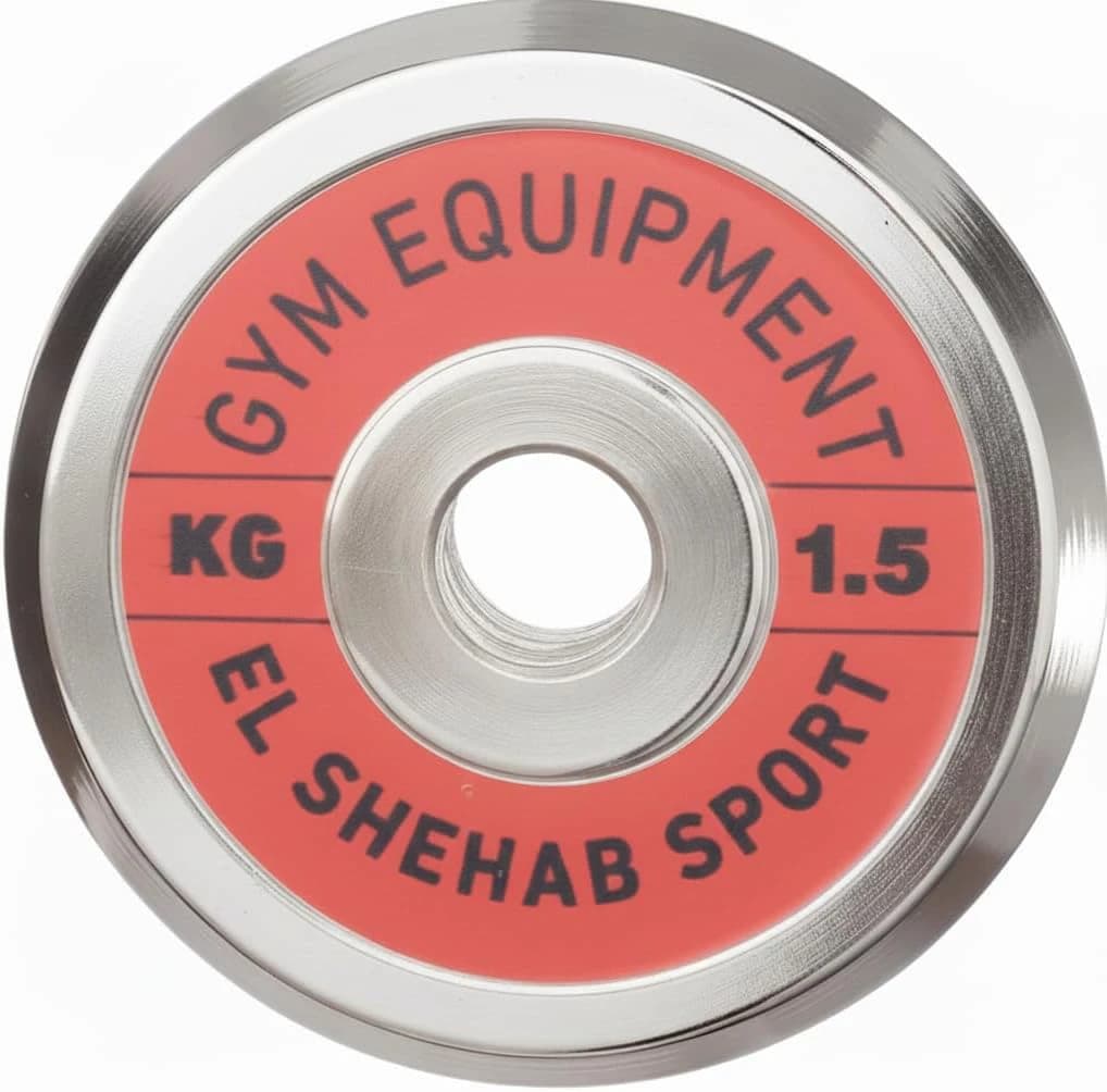 Nickel Plate Weight Disc (Blank) Chrome Plated for Weightlifting - 1.5 Kg 